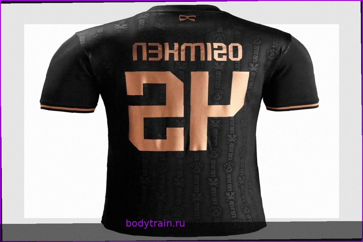 Новый шрифт для формы Галатасарая 2026-27: утечка