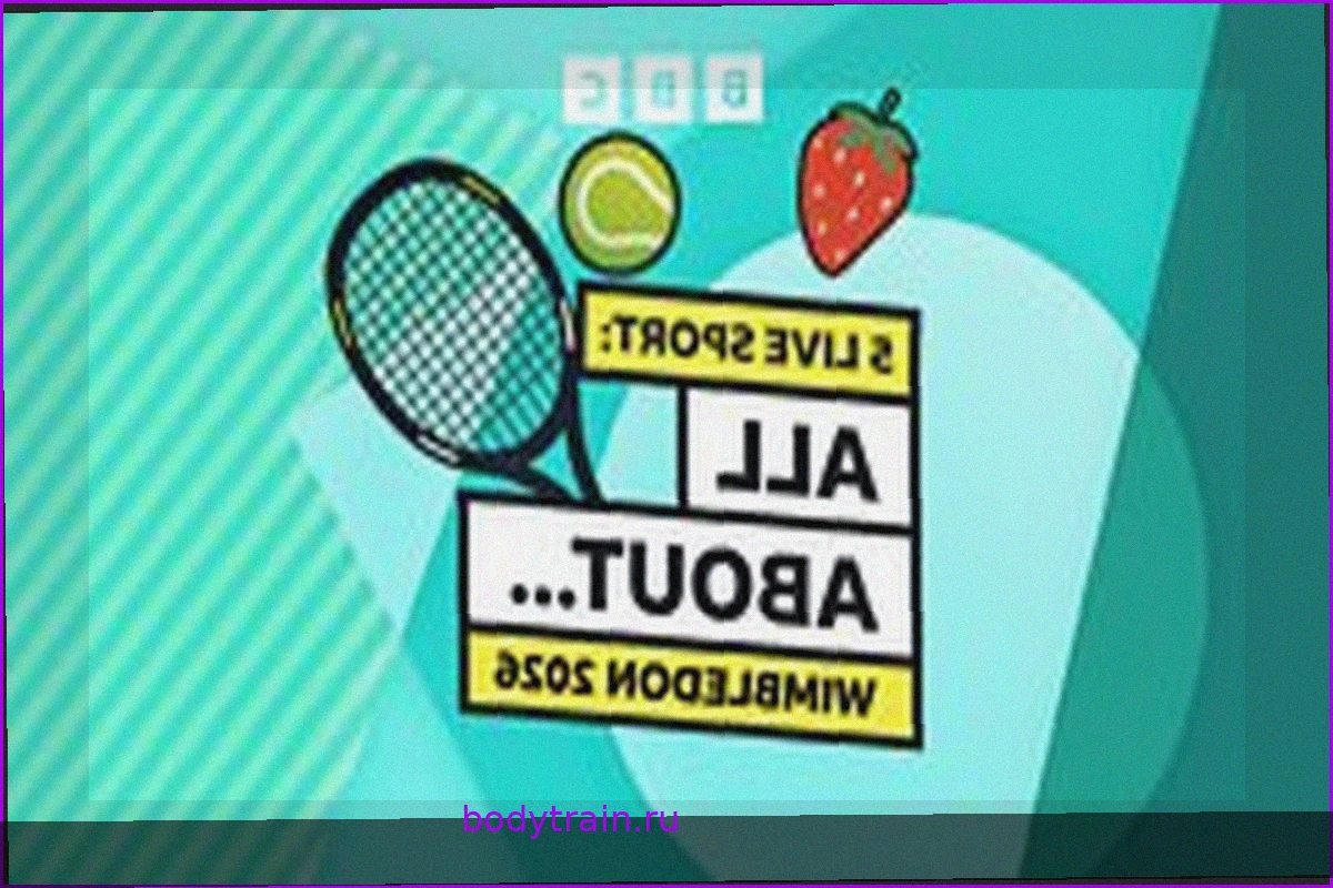 5 Live Sport: Все о... Уимблдоне 2026