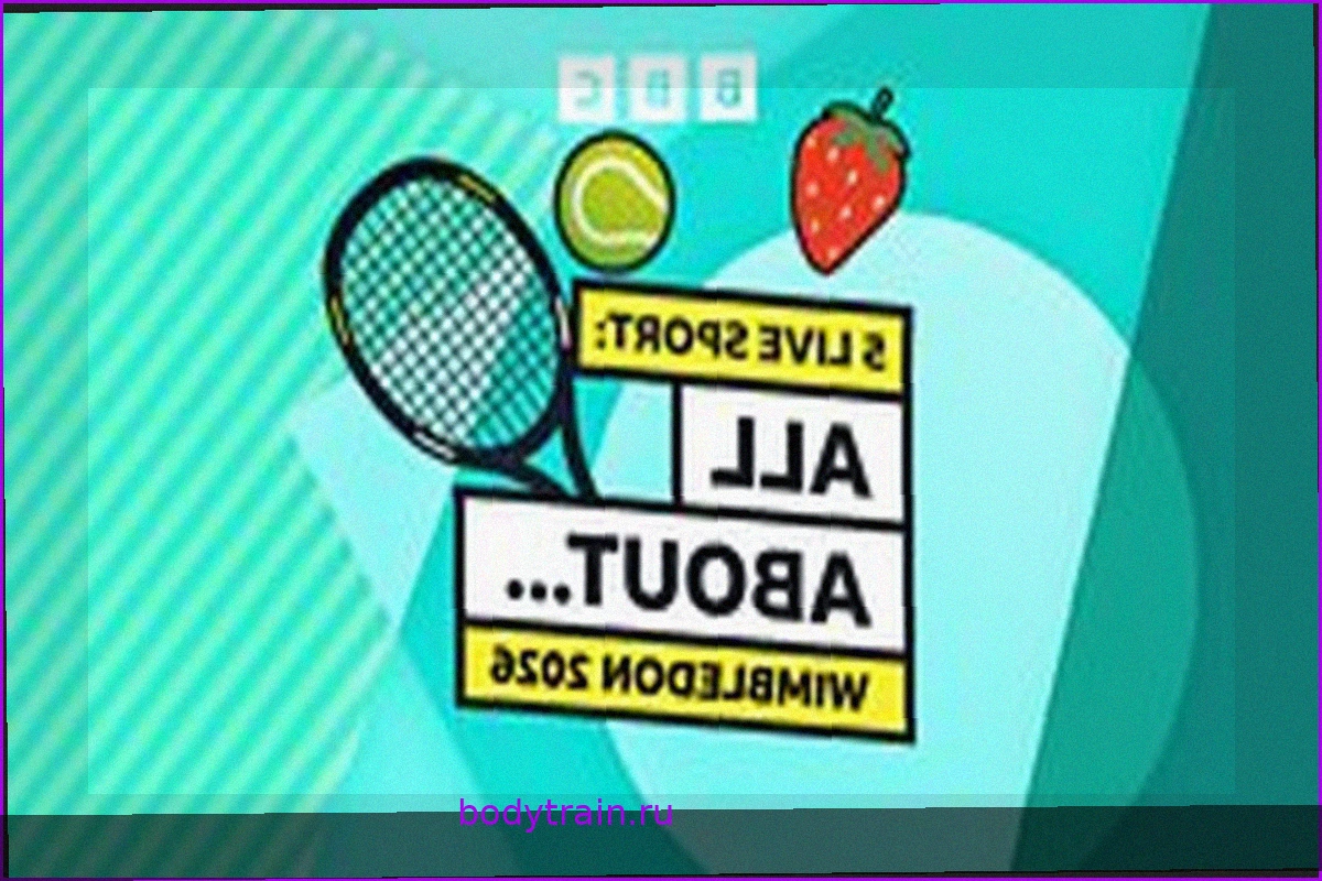 Уимблдон 2026: Обзор пятого дня